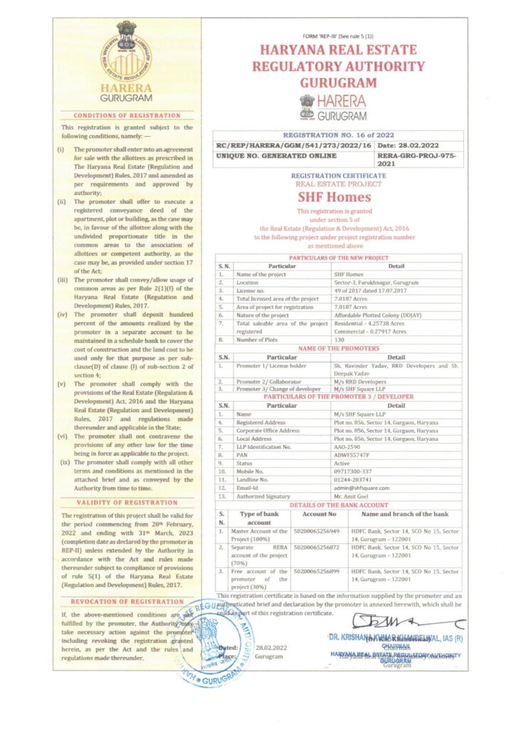 HRERA Document